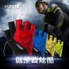 Gants pour vélo mixte BATFOX - Ref 2254712
