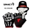 Gants pour vélo mixte SPAKCT - Ref 2254812