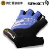 Gants pour vélo mixte SPAKCT - Ref 2254910