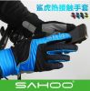 Gants pour vélo mixte SAHOO - Ref 2254933