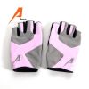 Gants pour vélo femme - Ref 2255056