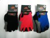 Gants pour vélo - Ref 2255067