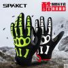 Gants pour vélo mixte SPAKCT - Ref 2255127