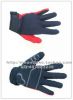 Gants pour vélo - Ref 2255167