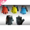 Gants pour vélo mixte QEPAE - Ref 2255200