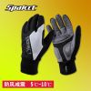 Gants pour vélo SPAKCT - Ref 2255234