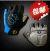 Gants pour vélo - Ref 2255245