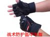 Gants pour vélo mixte - Ref 2255414