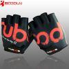 Gants pour vélo mixte BOODUN - Ref 2255455