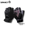 Gants pour vélo mixte SPAKCT - Ref 2255586