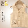 Gilet enfant - Ref 2068032