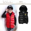 Gilet enfant en nylon - Ref 2068034