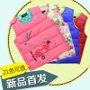 Gilet enfant en nylon - Ref 2068036