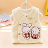 Gilet enfant en corail - Ref 2068040