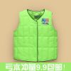Gilet enfant en polyester - Ref 2068048