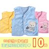 Gilet enfant YINGBIJIA en flanelle - Ref 2068051