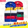 Gilet enfant en polyester - Ref 2068058