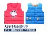 Gilet enfant - Ref 2068062