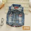 Gilet enfant en toile - Ref 2068065