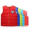 Gilet enfant - Ref 2068067