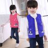 Gilet enfant - Ref 2068069