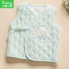 Gilet enfant BALIPIG - Ref 2068074