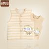Gilet enfant - Ref 2068080