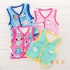 Gilet enfant en mélange - Ref 2068081