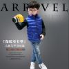 Gilet enfant en nylon - Ref 2068104