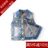Gilet enfant en toile - Ref 2068105