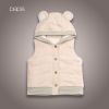 Gilet enfant PAPA - Ref 2068108