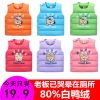 Gilet enfant WABOOC - Ref 2068110