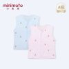 Gilet enfant MINIMOTO - Ref 2068111