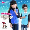 Gilet enfant en polyester - Ref 2068113
