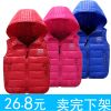 Gilet enfant en polyester - Ref 2068121