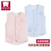 Gilet enfant MINIMOTO - Ref 2068142