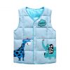 Gilet enfant en nylon - Ref 2068149