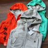 Gilet enfant - Ref 2068152