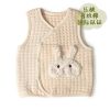 Gilet enfant TAOLIFESTYLE - Ref 2068154