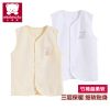 Gilet enfant MINIMOTO en Toile de coton - Ref 2068172