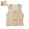 Gilet enfant - Ref 2068183