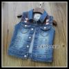 Gilet enfant en toile - Ref 2068188