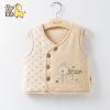 Gilet enfant en coton - Ref 2068191