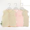 Gilet enfant en coton - Ref 2068196
