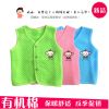 Gilet enfant - Ref 2068197