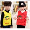 Gilet enfant JJOU - Ref 2068217