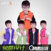 Gilet enfant en polyester - Ref 2068235