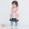 Gilet enfant - Ref 2068240