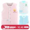 Gilet enfant MINIMOTO - Ref 2068242