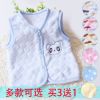 Gilet enfant - Ref 2068248